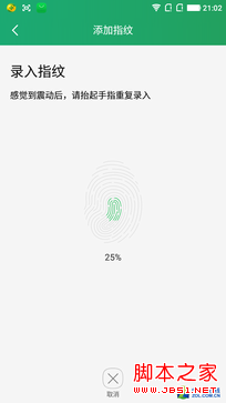 Note3⣺ȫ׿ǧԪָֻ 