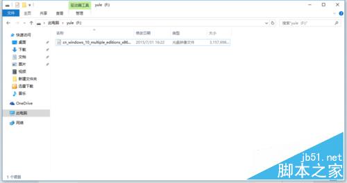 如何安装win10、win10安装