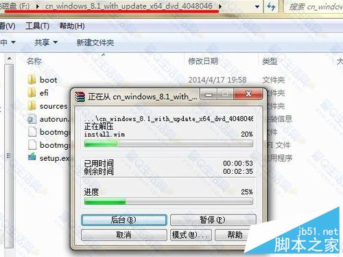 如何安装win10、win10安装