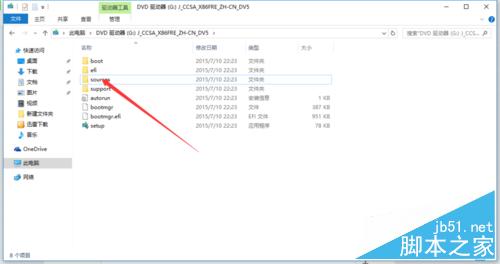 如何安装win10、win10安装
