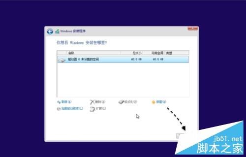 如何安装win10、win10安装