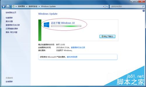Win7/8.1右下角出现"获取 Windows 10"怎么办