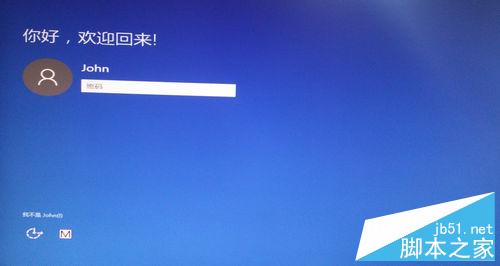Win7/8.1右下角出现"获取 Windows 10"怎么办