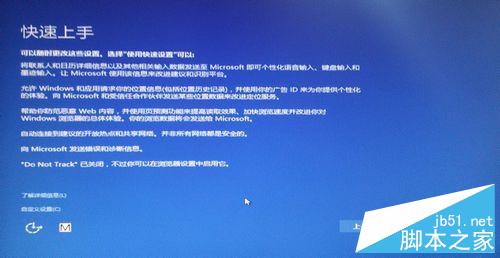 Win7/8.1右下角出现"获取 Windows 10"怎么办