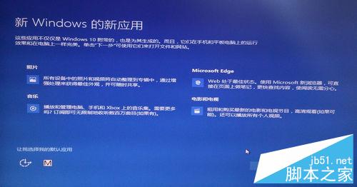 Win7/8.1右下角出现"获取 Windows 10"怎么办