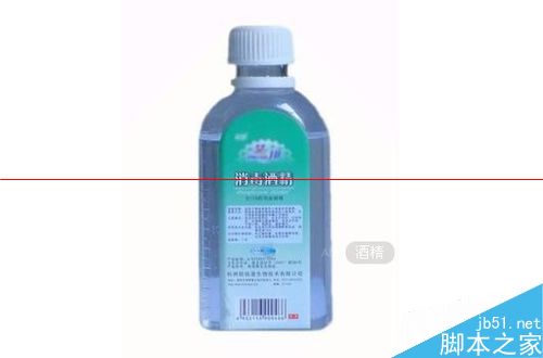 苹果手机充电的时候提示可能不支持此配件该怎