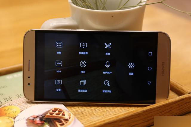 华为麦芒4评测:电信用户的又一选择