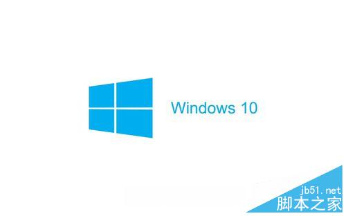 win10系统安装攻略