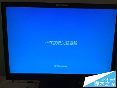 win10系统安装攻略