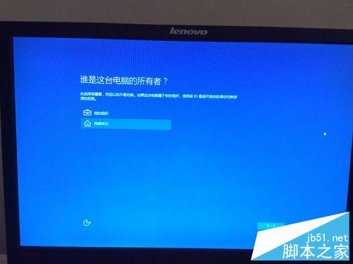 win10系统安装攻略