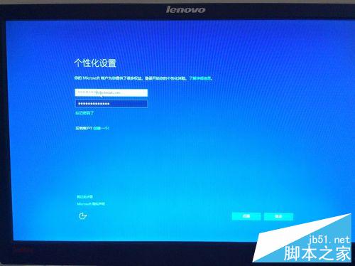 win10系统安装攻略