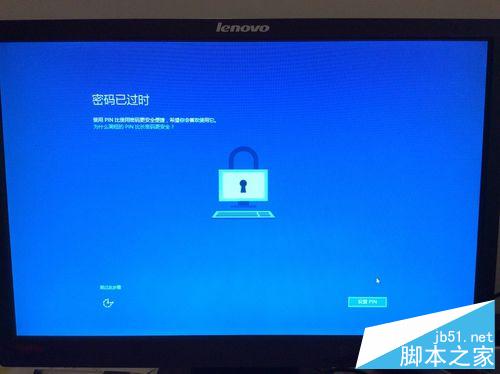 win10系统安装攻略