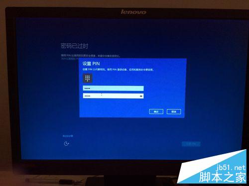 win10系统安装攻略