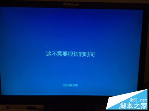 win10系统安装攻略