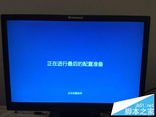win10系统安装攻略