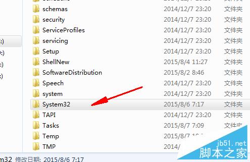 win10升级 “银行网银键盘保护驱动 peckp.sys”