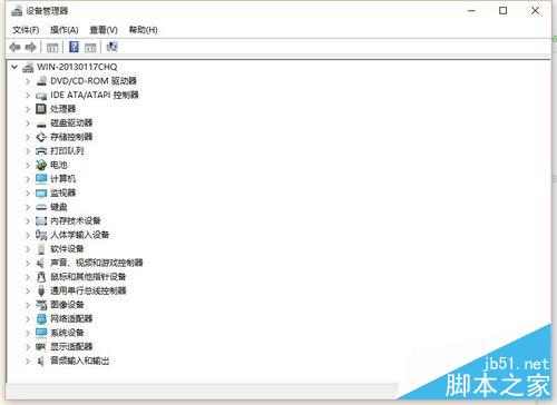 升级Win10出现问题怎么办?该怎么解决?