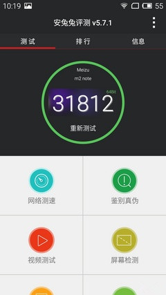 S50807-101932 S50807-101932