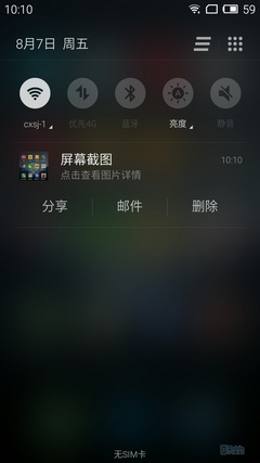 S50807-101043 S50807-101043