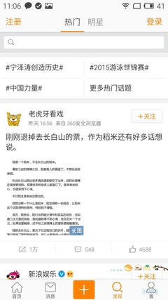 S50807-110649 S50807-110649