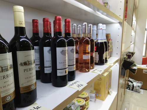 威武3样张-5 威武3样张-5