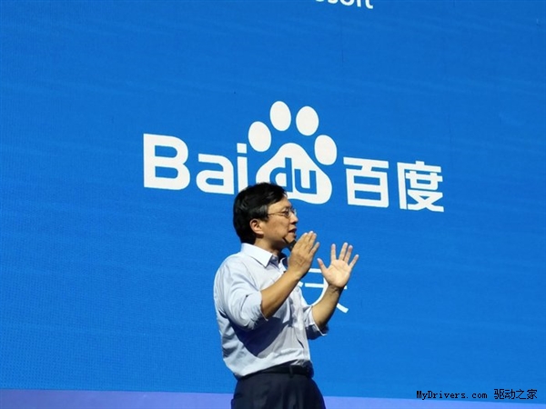 微软干啥？Windows 10默认搜索换百度！