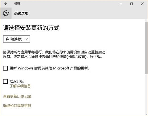 Windows 10虽好 这8个地方太菜了