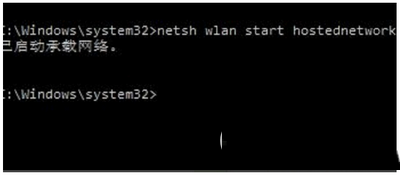 win10怎么开wifi热点 win10wifi热点开启方法流程4