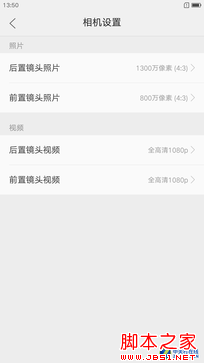 :ZUKضûԵʲô̶ȣ÷÷÷  