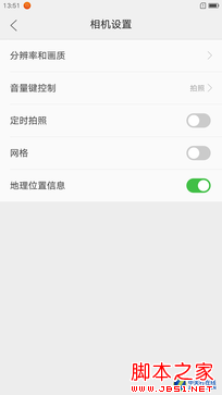 :ZUKضûԵʲô̶ȣ÷÷÷  