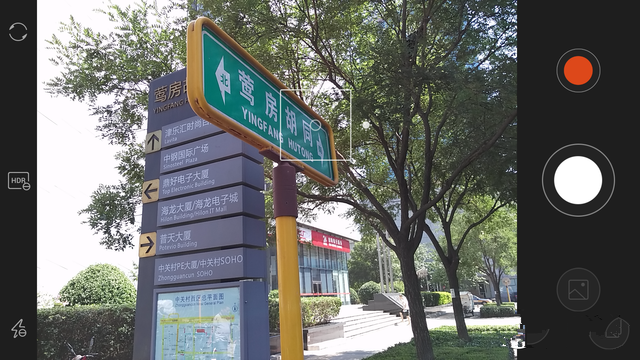 :ZUKضûԵʲô̶ȣ÷÷÷  