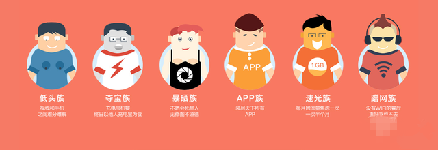 :ZUKضûԵʲô̶ȣ÷÷÷ 