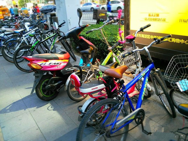 :ZUKضûԵʲô̶ȣ÷÷÷  