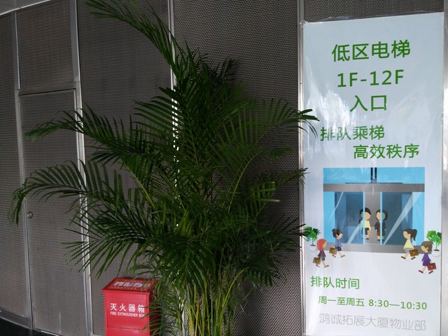 :ZUKضûԵʲô̶ȣ÷÷÷  