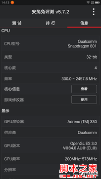 :ZUKضûԵʲô̶ȣ÷÷÷  