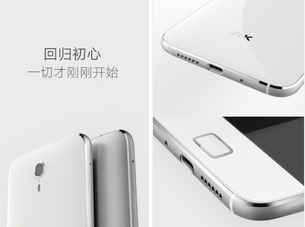 ZUK Z1ô ZUK Z1ֻܺ ZUK Z1ֻܽ