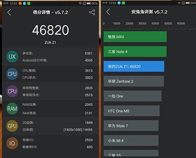 1439287625655671.jpg 8.jpg