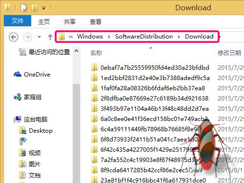 win8.1升级到win10错误代码80240020怎么办？