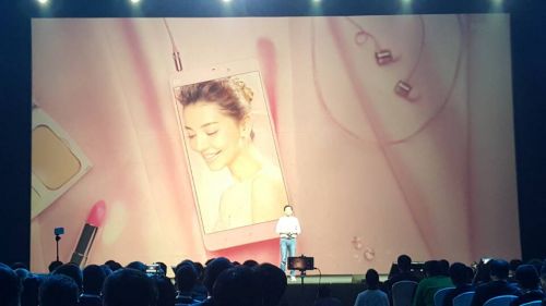 2015.8.13小米秋季发布会视频图文直播 下午两