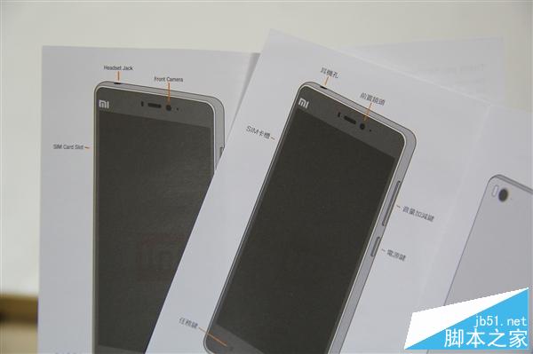 СÃ×4i¶Ô±ÈСÃ×4ͼÉÍ£º¸ü±¡¸üÇáÇÉ£¡