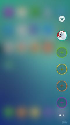 Screenshot_2015-08-13-21-35-20 Screenshot_2015-08-13-21-35-20