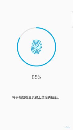 Screenshot_2015-08-13-22-28-31 Screenshot_2015-08-13-22-28-31