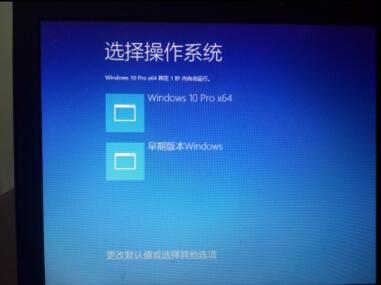 Win10技巧：想要更优体验win10你可能需要勾掉这几个！