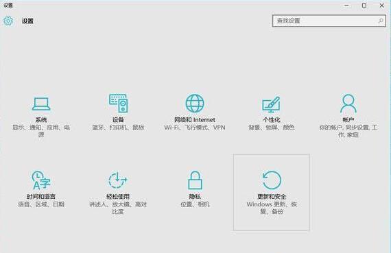 Win10技巧：想要更优体验win10你可能需要勾掉这几个！