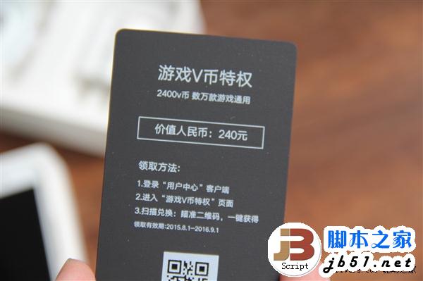 1799ԪZUK Z1ԱͼͣiPhone 6