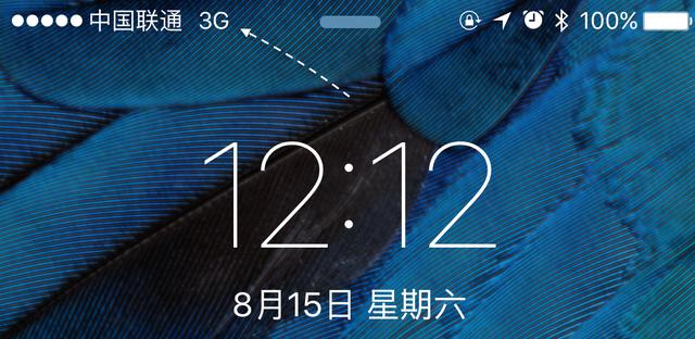 iOS8.4.1升级不了且提示无法验证更新怎么办