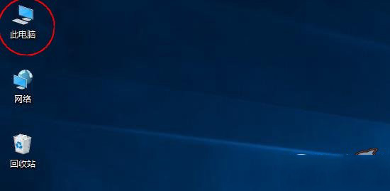 win10磁盘工具在哪里 win10磁盘碎片整理步骤