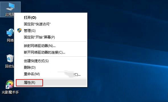 win10怎么系统还原 win10系统还原教程