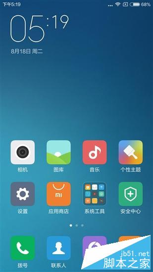 Note2Note2ȫԱ ˭ǧԪ֮