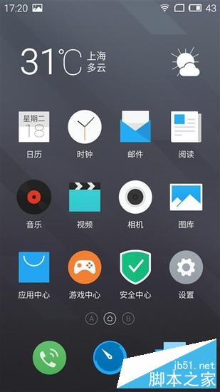 Note2Note2ȫԱ ˭ǧԪ֮